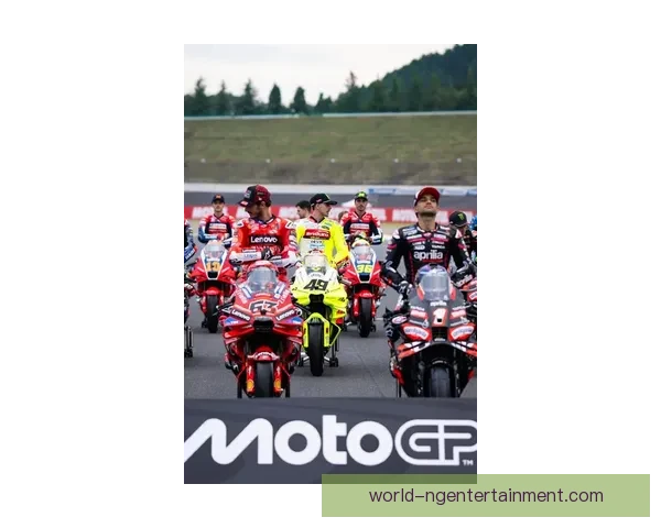MotoGP赛场风云再起新赛季冠军争夺战全面升级引爆全球车迷热情