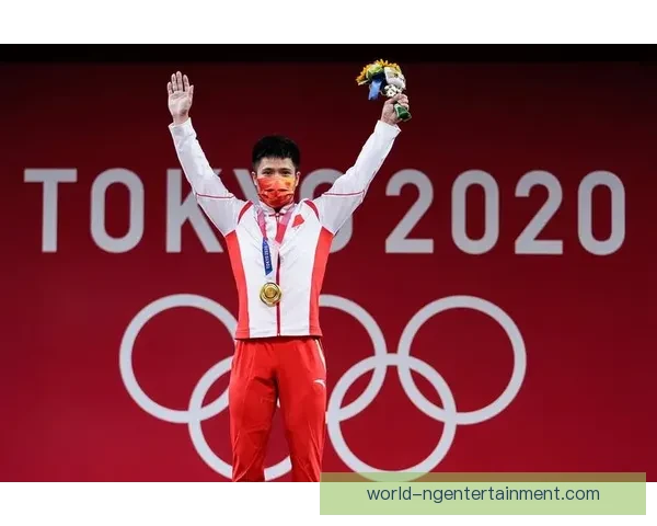 东京奥运会精彩瞬间回顾中国运动员夺金荣耀全纪录