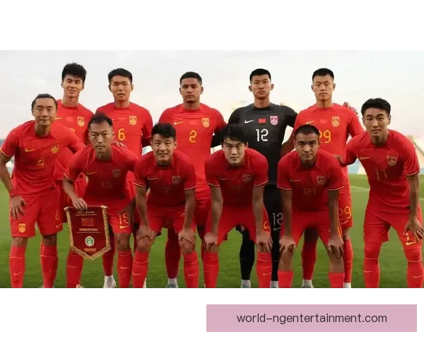 中国足球队备战亚洲杯新阵容亮相 期待打破十年沉寂迎来新突破