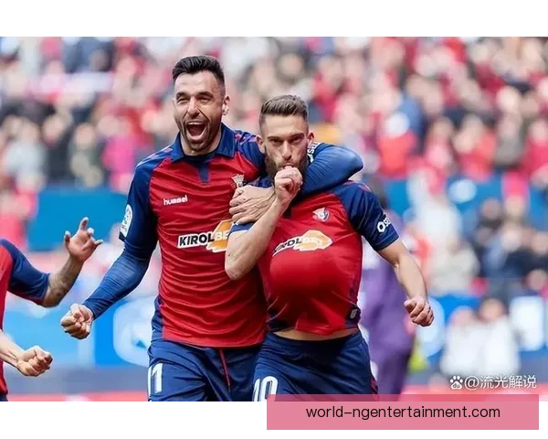 塞维利亚俱乐部最新动态：球队状态分析与即将到来的重要赛事预告