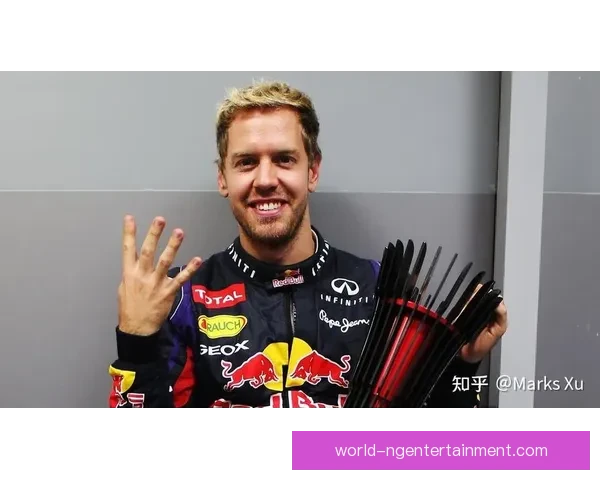 F1赛季激烈角逐维特尔宣布退役并分享职业生涯心路历程